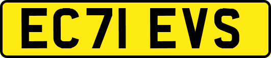 EC71EVS
