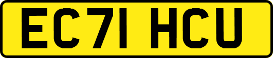 EC71HCU