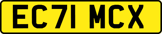 EC71MCX