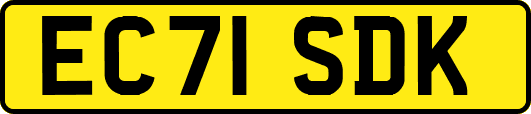 EC71SDK