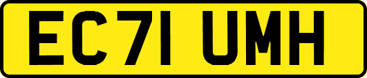 EC71UMH