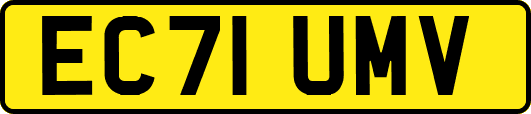 EC71UMV