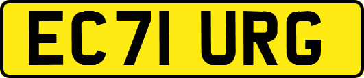 EC71URG