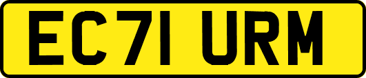 EC71URM