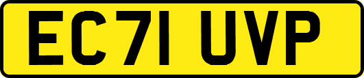 EC71UVP