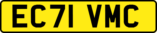 EC71VMC