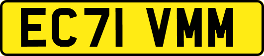 EC71VMM
