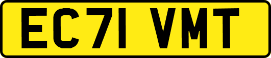 EC71VMT