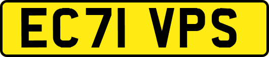 EC71VPS
