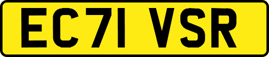 EC71VSR