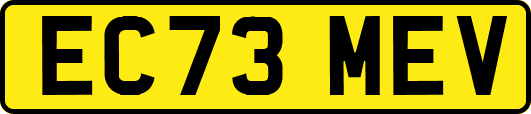 EC73MEV