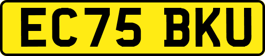 EC75BKU