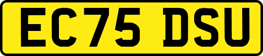 EC75DSU