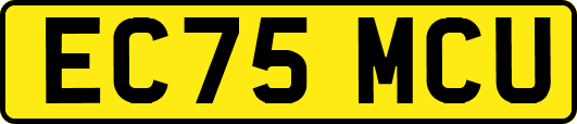 EC75MCU