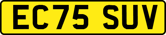 EC75SUV