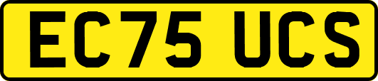 EC75UCS