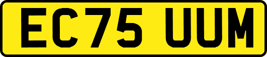 EC75UUM
