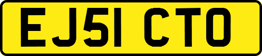 EJ51CTO