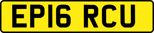 EP16RCU