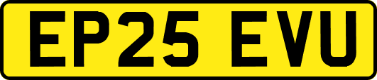 EP25EVU