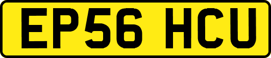 EP56HCU
