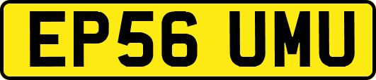 EP56UMU