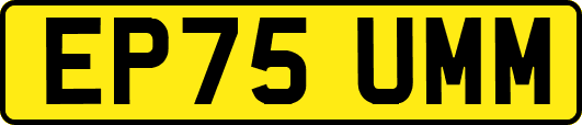 EP75UMM