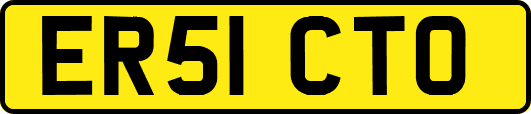 ER51CTO