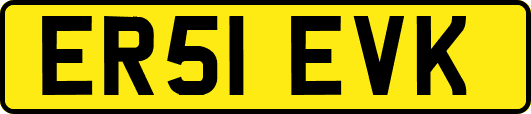 ER51EVK