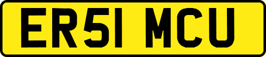 ER51MCU