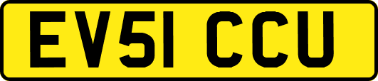 EV51CCU