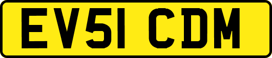 EV51CDM