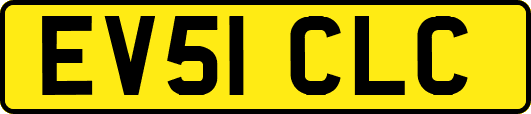 EV51CLC