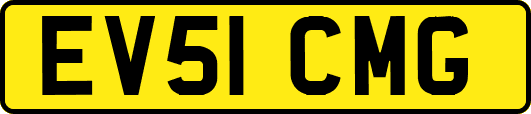 EV51CMG