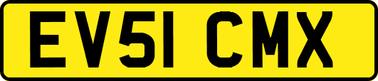 EV51CMX