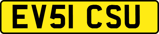 EV51CSU