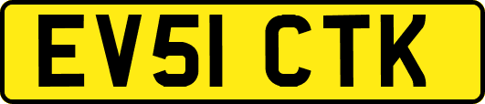 EV51CTK