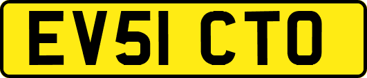 EV51CTO