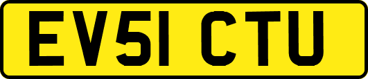 EV51CTU