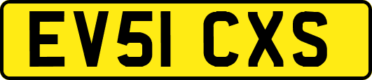 EV51CXS