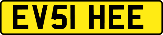 EV51HEE