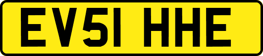 EV51HHE