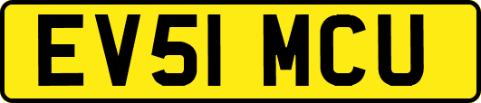 EV51MCU