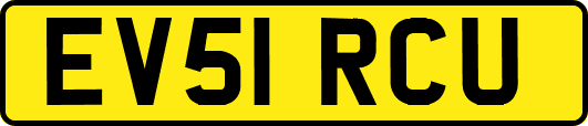 EV51RCU