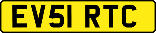 EV51RTC