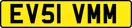 EV51VMM