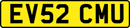 EV52CMU