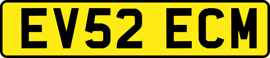 EV52ECM