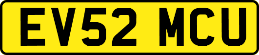 EV52MCU