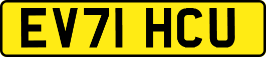 EV71HCU